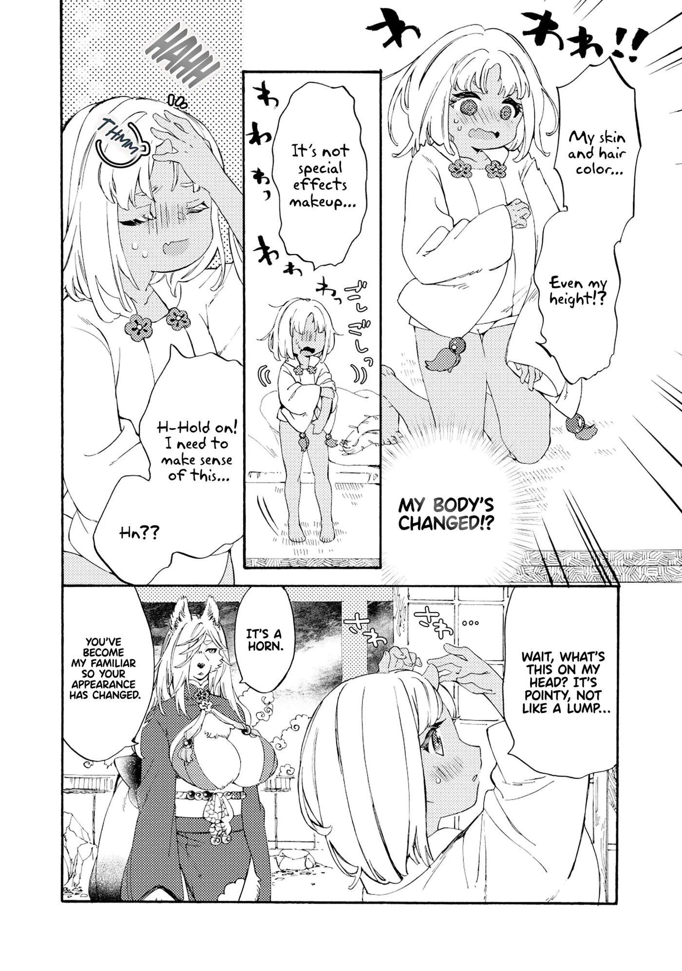 Please Eat My Soul! Chapter 1000 Page 13